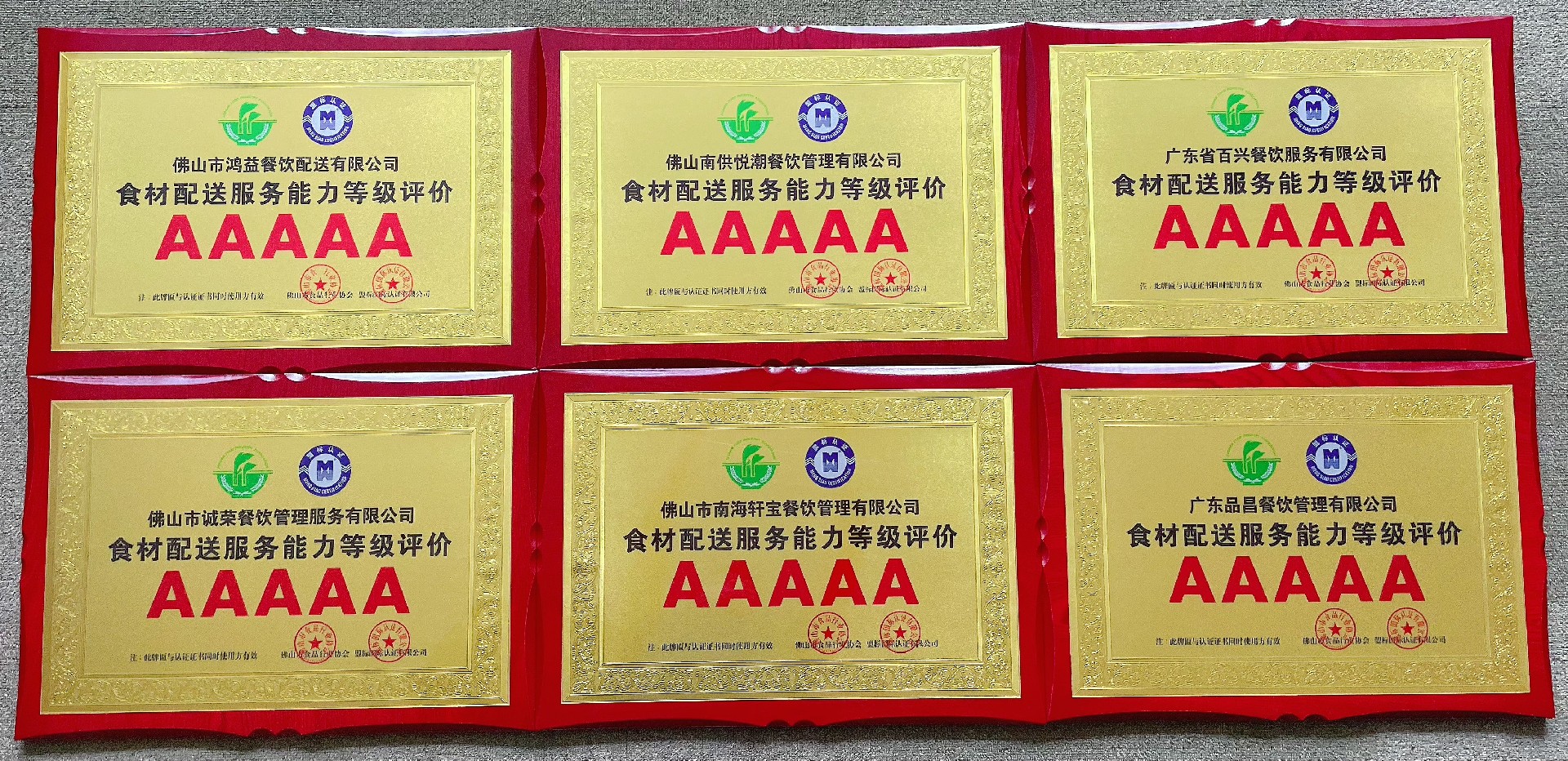 1730683792111349.jpg 07d2cdde1d43961264edbe0fb7b55e8.jpg