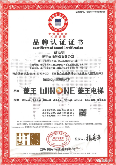 1605079950970409.png image.png