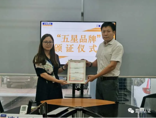 1605080149636526.png image.png