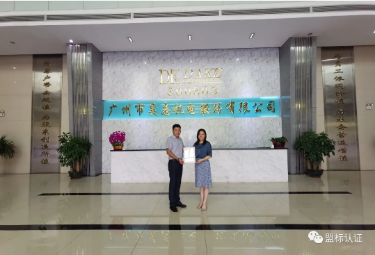 1605080189139823.png image.png